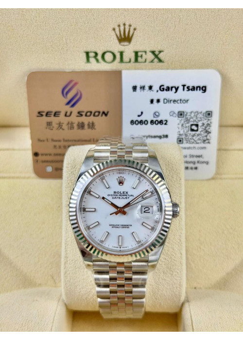 全新 ▶️ Rolex 勞力士 DATEJUST ◀️ 126334 2024年錶 (41mm)